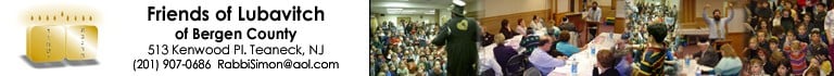 Friends of Lubavitch of Bergen County - Teaneck Chabad House