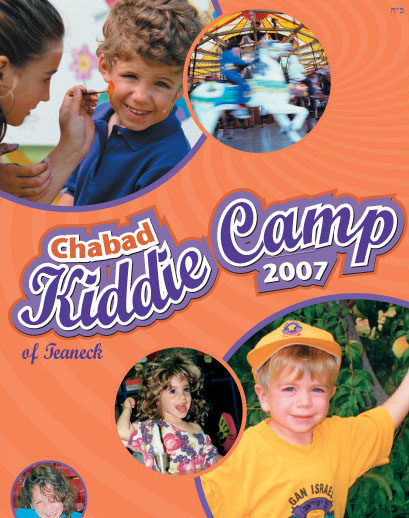 Bergen County - Kiddie Camp 2007-31 copy1.jpg