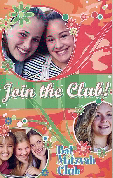 bmclub1.jpg