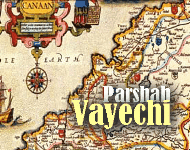 This Week's Torah Portion: Vayechi